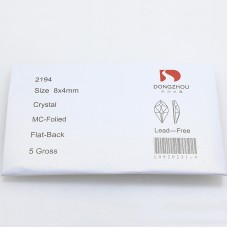 DZ 2194 8*4mm petal shape glass flatback stone for nail art (720pcs/pack) DZ 2194 8*4mm petal shape glass flatback stone for nail art (720pcs/pack)